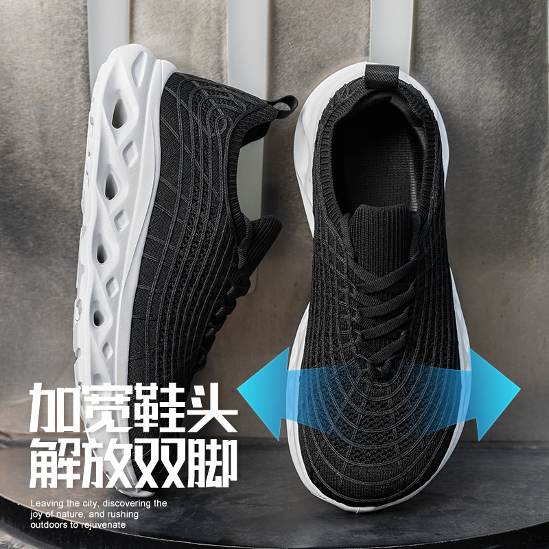 남성용 플러스 사이즈 와이드 토 박스 캐주얼 스니커즈  - Wide Toe Box Running Sneakers 리뷰 및 가격