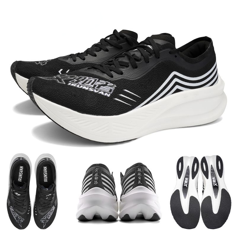 IRUNSVAN 마라톤 레이싱 카본 플레이트 남성용 러 - Carbon Plate Marathon Racing Shoes 리뷰 및 가격
