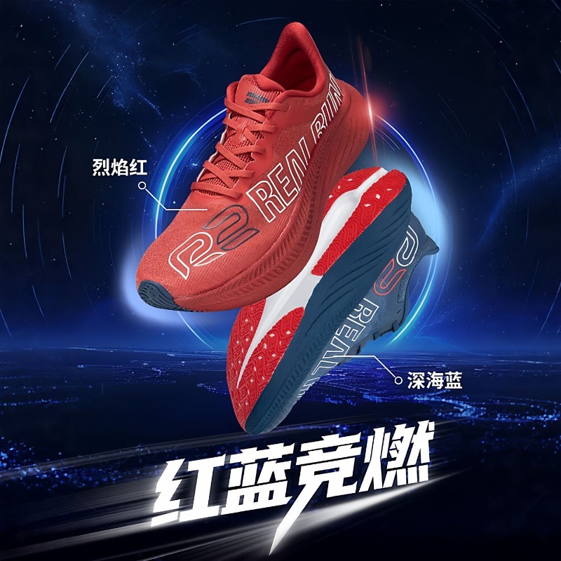 프로페셔널 러닝화 남성 통기성 워킹 스니커즈 남성 미끄 - Anti Slip Trail Running Sneakers 리뷰 및 가격